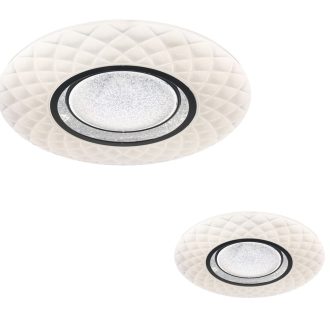 TOKYO LED mennyezeti lámpa, fehér, 24W